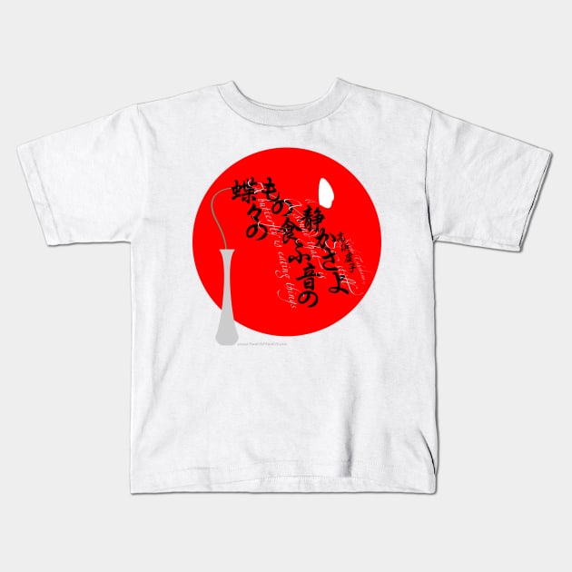 Haiku Kids T-Shirt by tuditees